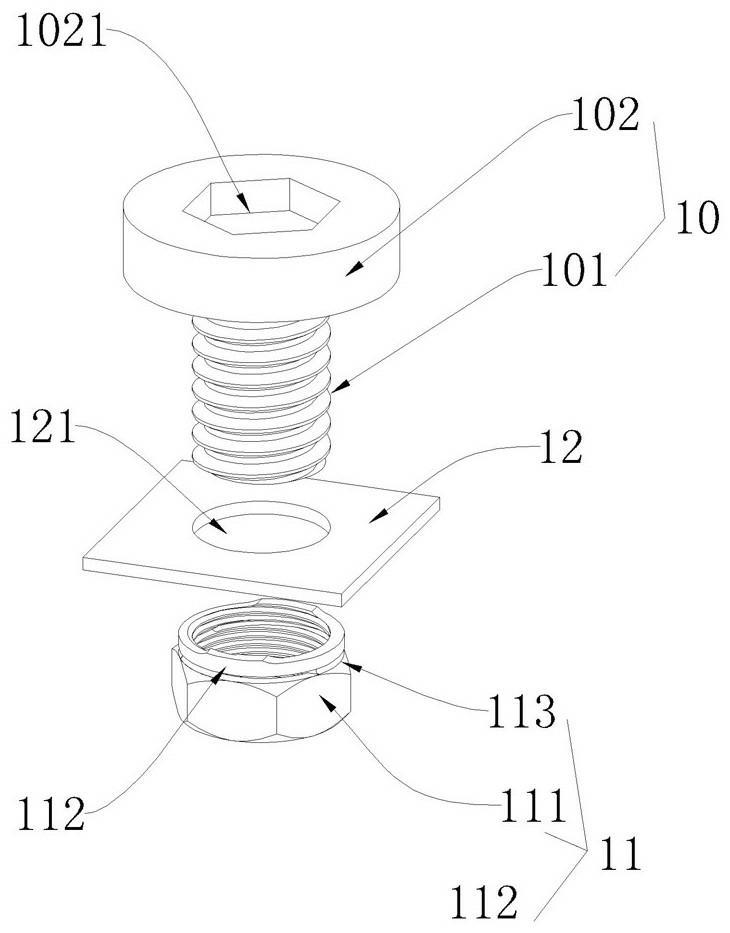 一種の止め輪硬度検査装置要約図面